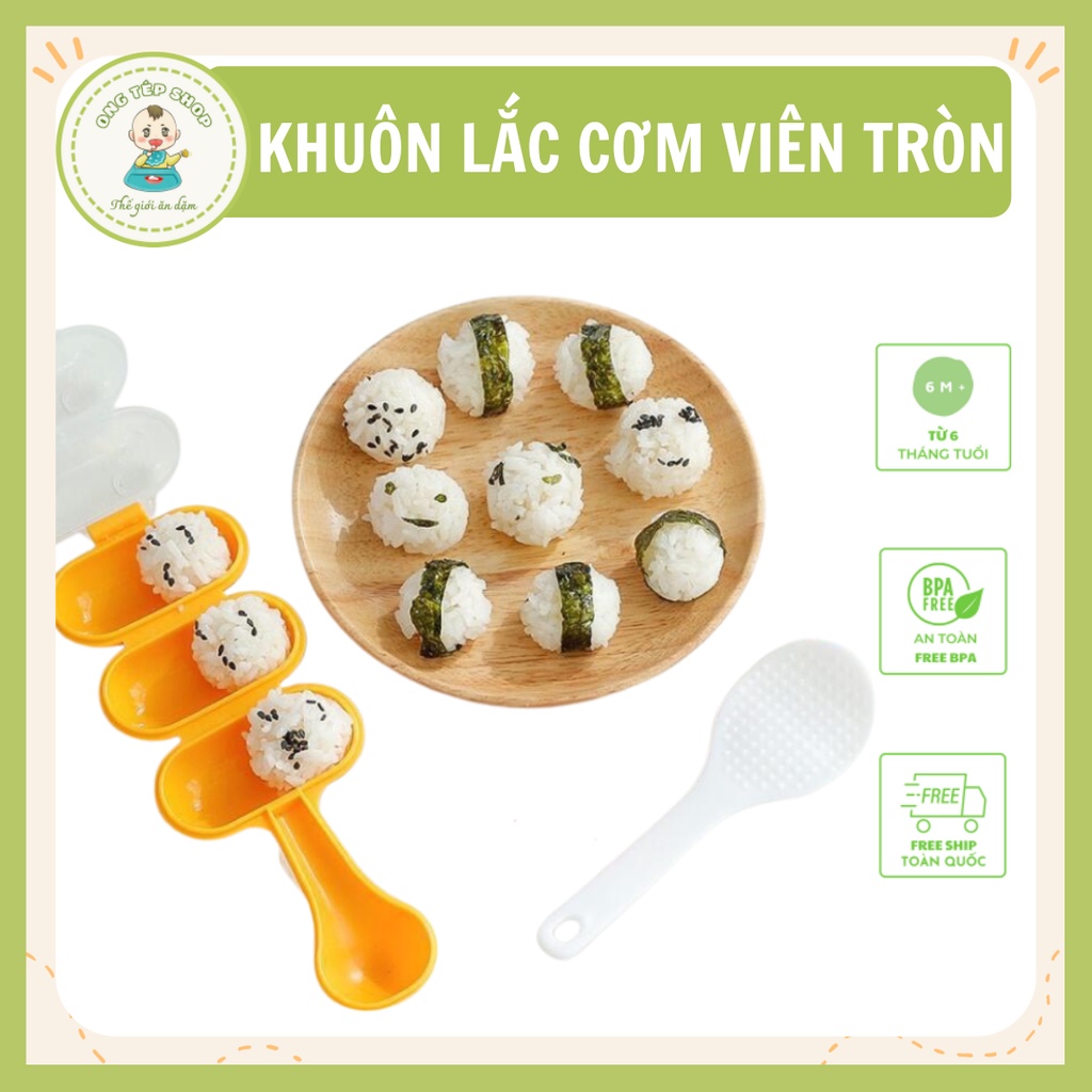 Khuôn lắc cơm viên tròn cho bé