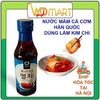 Nước mắm cá cơm Deasang Hàn quốc dùng làm kim chi