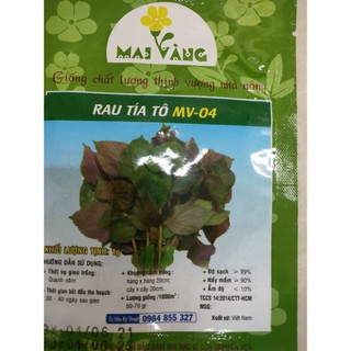 (SIÊU RẺ) [Gói 5g] Hạt giống Rau Tía Tô