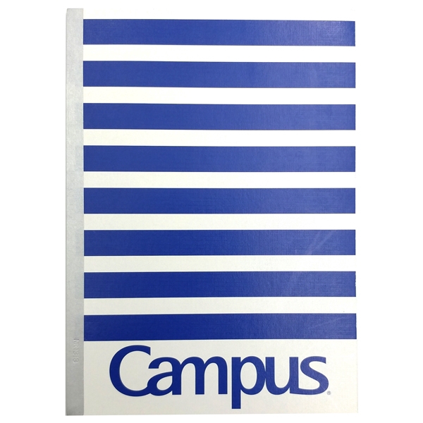 Vở Repete Kẻ Ngang 120 Trang ĐL 70g/m2 - Campus NB-BREP120 - Màu Xanh Đậm
