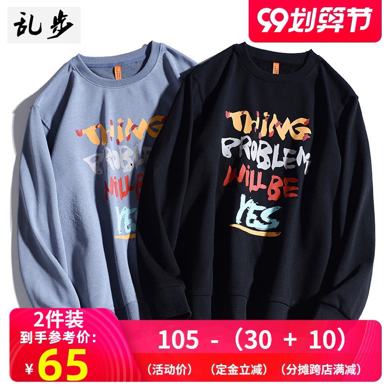 (99 Pre-Sale) Áo Sơ Mi Tay Dài In Chữ Graffiti Kiểu Hong Kong 2 Cái