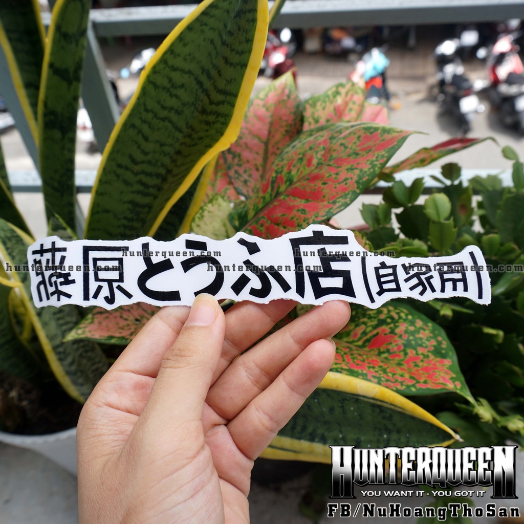 Sticker chữ Nhật Bản màu đen nền trong suốt. Không dán lên nền đen và nền màu tối. Chống nước, không bay màu