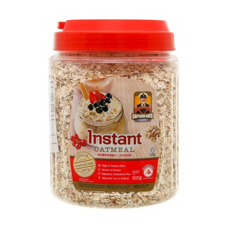 Yến Mạch Captain Oats Hộp 500G