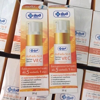 SERUM Vitamin C Yanhee Thái Lan