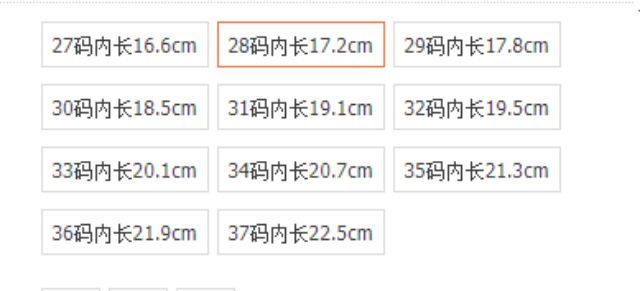 [Sz 27-37]Giầy Thể Thao Phối Lưới Siêu Nhẹ Thoáng Chân Cho Bé Trai Bé Gái