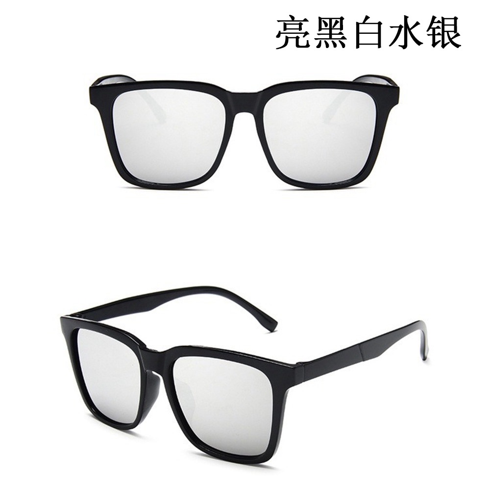 Kính Mát Gọng Vuông Màu Sắc Rực Rỡ Thời Trang Cho Nam