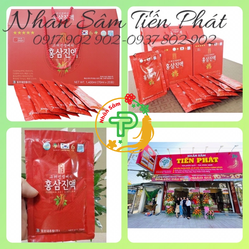 Nước Hồng Sâm Dongwon 20 gói x 70ml – Thức uống bổ dưỡng