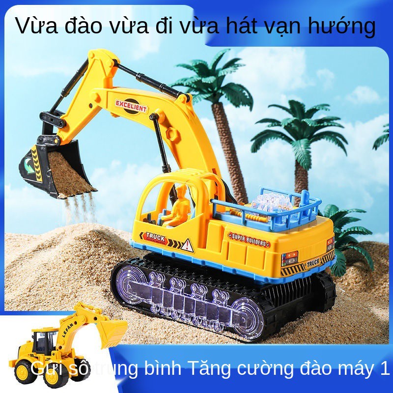 Máy xúc điện trẻ em đồ chơi ô tô bé trai nhạc biến dạng xe ủi đất đa năng hạng nhẹ