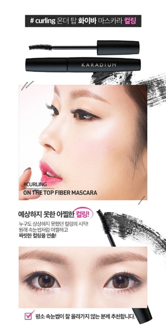 Chuốt mi Karadium On The Top Fiber Mascara