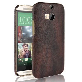 Ốp Lưng Da Họa Tiết Gỗ Thời Trang Cho Điện Thoại Htc One M8 M8s