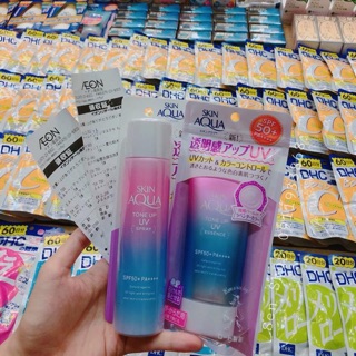 KEM CHỐNG NẮNG SKIN AQUA Tone Up UV SPF 50+ PA++++