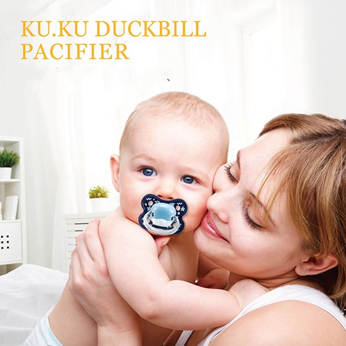 Tỉ giả ku.ku duckbill ku5518 ku5519 silicone mềm chỉnh nha cho bé 5 x 5.7 cm