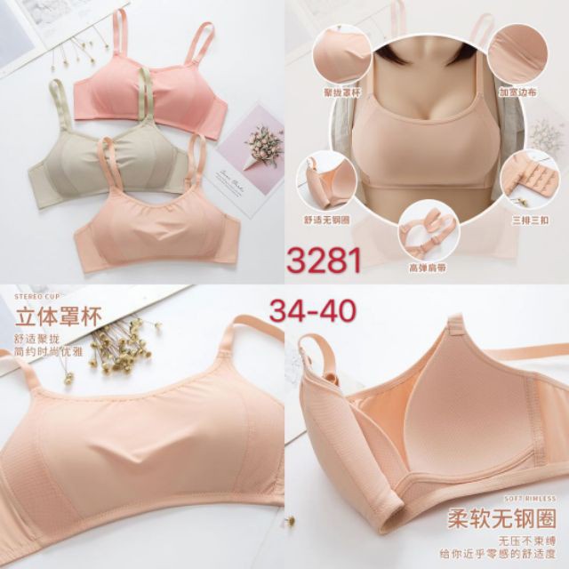 Áo lót đúc kiêm bra cao cấp 3281 ( MÀU DA )