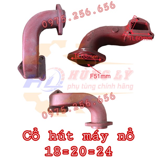 cổ hút máy nổ 18=20=24 phụ tùng máy nôt phụ tùng máy nông nghiệp phụ tùng Hùng Lỳ