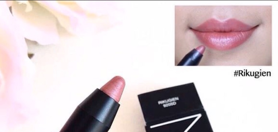 Son Nars Velvet Matte Lip Pencil - 5863, 9260  ; 9205D  - USA