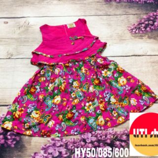 Bộ thun coton bé trai