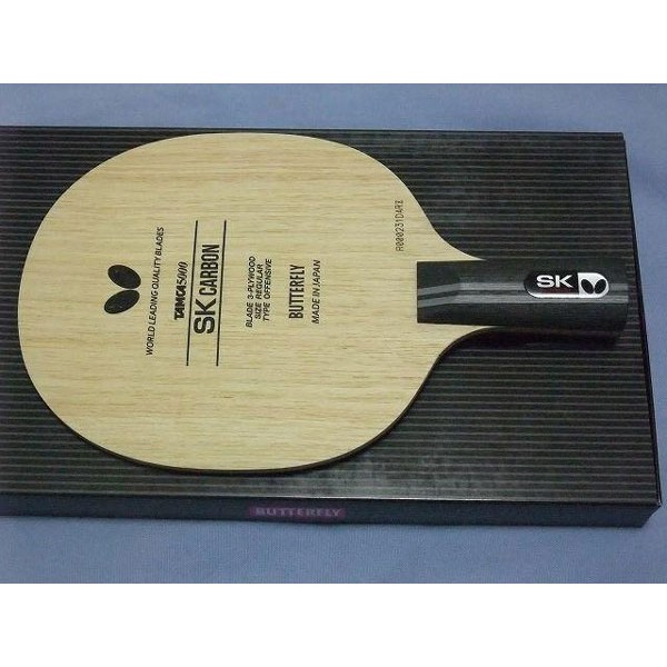 Cốt vợt bóng bàn Butterfly SK Carbon, Cốt vợt bóng bàn chính hãng giá rẻ