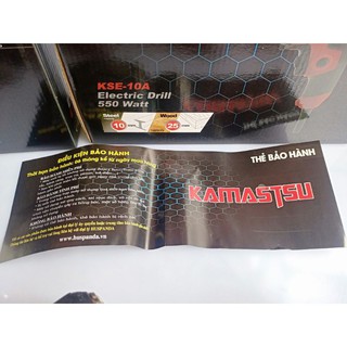 Máy khoan cầm tay KAMASTSU KSE-10A