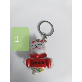 Móc khóa mèo may mắn