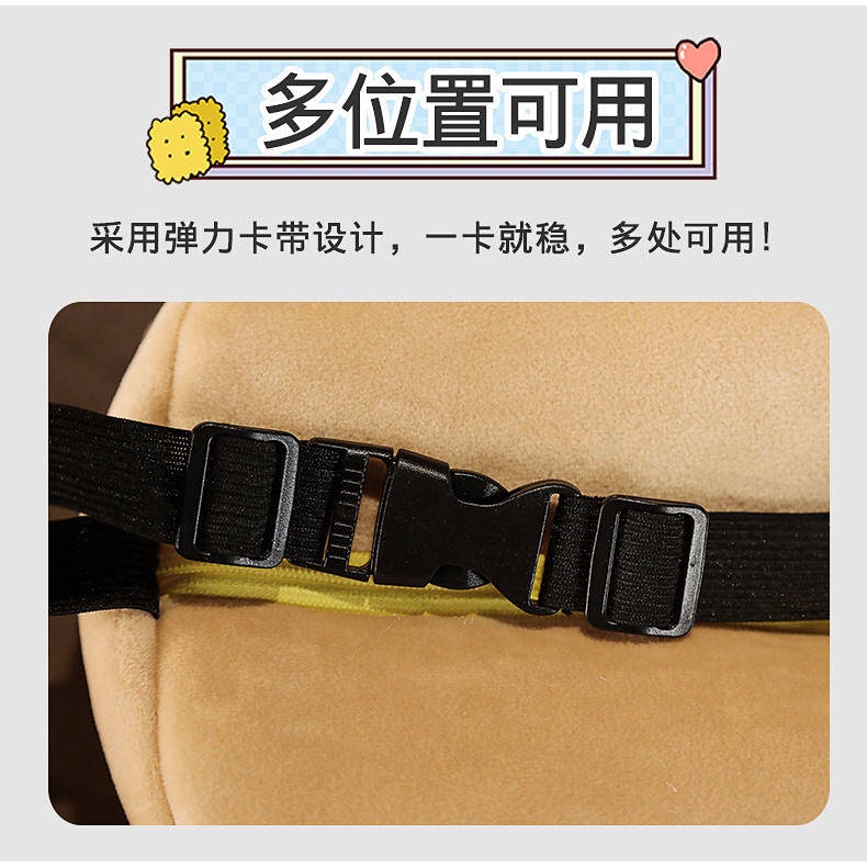 Hộp đựng khăn giấy gắn tấm che nắng/hộp tỳ tay vịn xe hơi chủ đề hoạt hình dễ thương