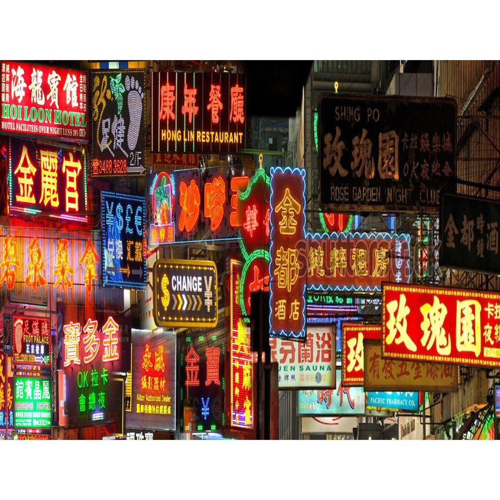 Tranh lụa 3d đường phố Hồng Kông Kích Thước 1,5m x 2m HKĐP14