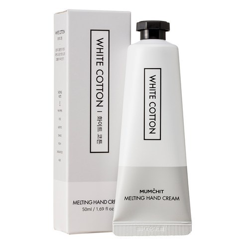 (Hàng Mới Về) Kem Dưỡng Trắng Da Tay Mumchit 50ml
