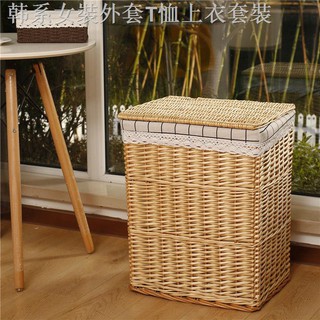 🔥🔥✆☌Giỏ mây đựng quần áo bẩn tiện dụng