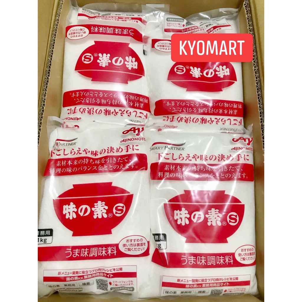  ( Date T2/2023) Mỳ chính Ajinomoto Nhật Bản 1kg [bột ngọt Ajinomoto Nhật] .