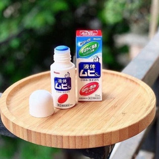 Lăn muỗi côn trùng Muhi Nhật Bản