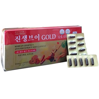 Viên sâm nhung linh chi hàn quốc gold hộp 120 viên dongwon - ảnh sản phẩm 1