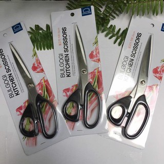 Kéo cắt thịt nướng  Lock&Lock