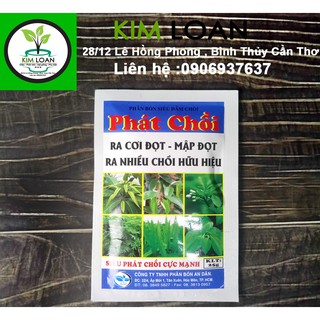 Combo 4 gói phân bón siêu đâm chồi Phát Chồi 15-1-3 gói 25g