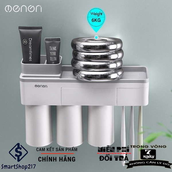 Kệ Để Đồ Nhà Tắm + Hộp Nhả Kem Đánh Răng Thông Minh - Thương Hiệu Nhật Bản OENON (tặng kèm cốc đế từ)