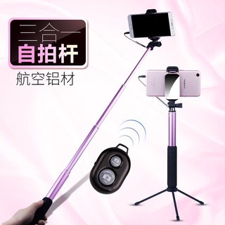 Remote Bluetooth Hỗ Trợ Smartphone chụp ảnh từ xa