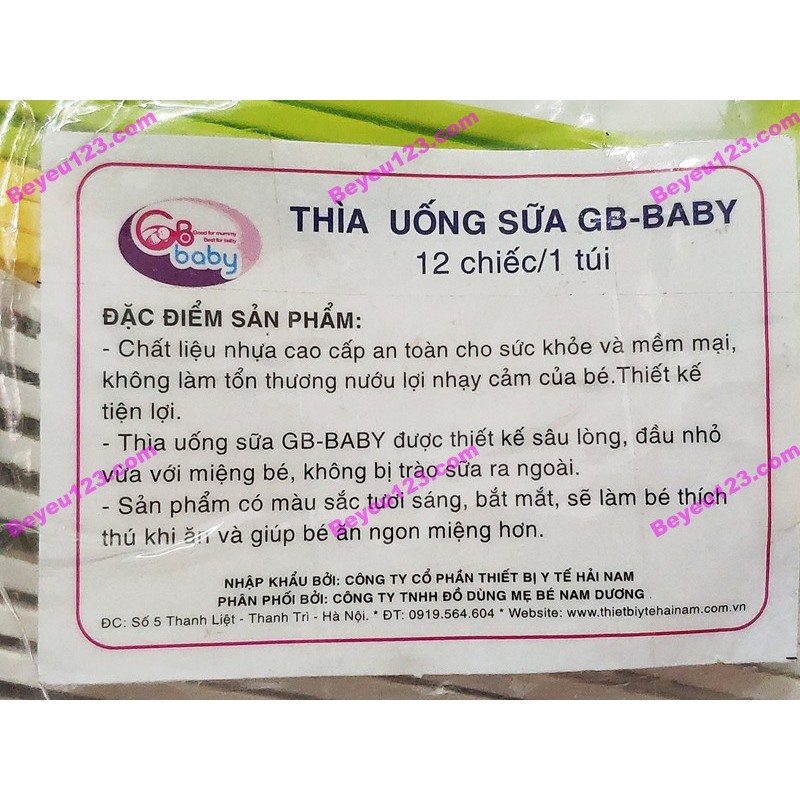 1 Thìa / Muỗng đút uống Sữa - Uống nước cho bé GB Baby (Hàn Quốc)