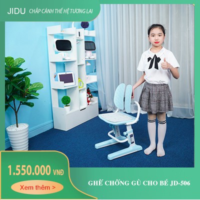 [ CHÍNH HÃNG ]  - Ghế Chống Gù Học Sinh - Mẫu ghế chống gù cho bé JD-506