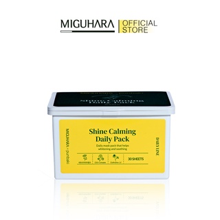 Shine Calming Daily Pack Season 2