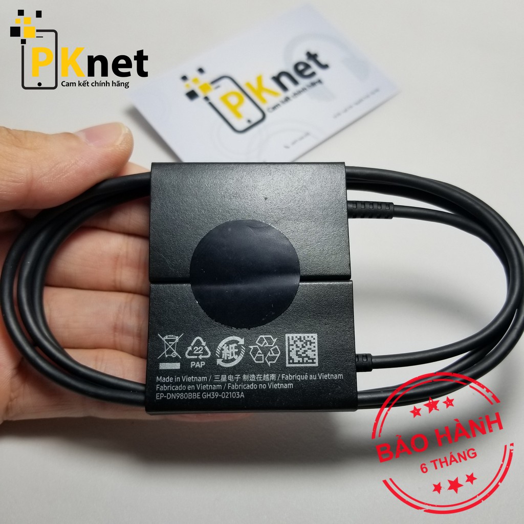 Cáp sạc nhanh type C Samsung dành cho Note 20, Note 20 Ultra - Type C to Type C