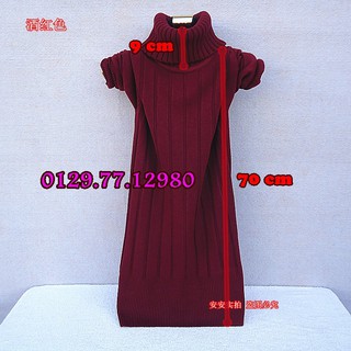Váy/Áo Len Dáng Dài Cổ Lọ 2 in 1
