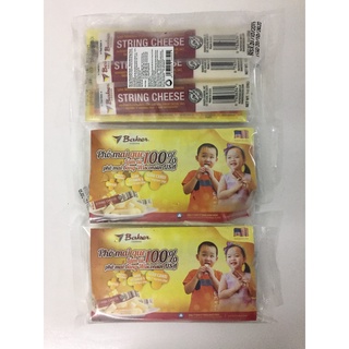 Phô mai que mozarella Pack3, Pack5
