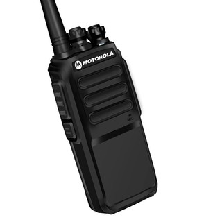 [Mua một tặng một] Máy bộ đàm Motorola ngoài trời công suất lớn 50W dân dụng trường xây dựng 50km USB <
