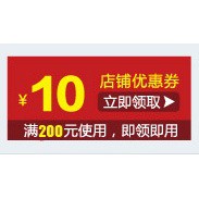 Vòi Máy Giặt Đơn Lạnh Đồng4Điểm Đặc Biệt304Thép Không Gỉ Vòi Phun Nước Tự Động Kéo Dài Vòi Nước