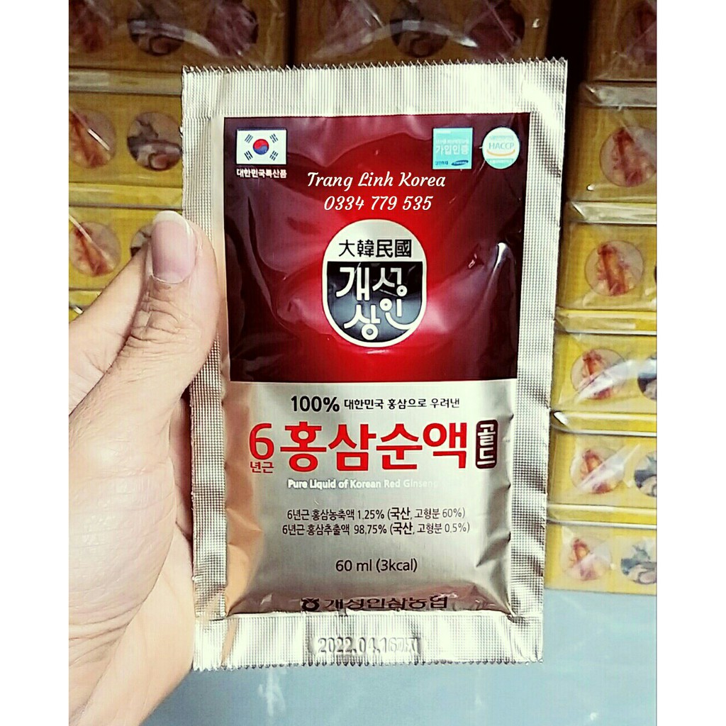 [Mã GROSALE2703 giảm 8% đơn 250K] Nước Hồng Sâm 6 Năm Nguyên Chất Hàn Quốc, Hộp 30 gói | BigBuy360 - bigbuy360.vn