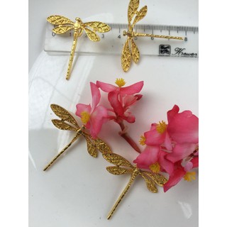 Mặt chuồn chuồn kim loại