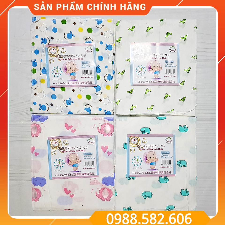 Khăn Tắm Hoa 4 Lớp Dày Dặn Mềm Mại, Khăn Tắm Xô 4 Lớp - BTT00076