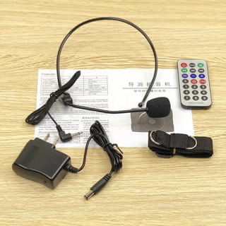 Máy trợ giảng Sony SN 204
