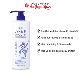 Sữa tắm dưỡng ẩm Hatomugi 800ml nhật bản