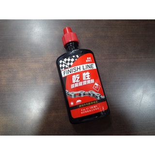 Dầu tra xích xe đạp finish line dry