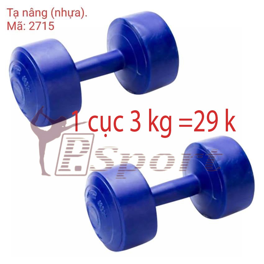 Tạ tay 3 kg tạ nhựa tập tay 3 kg