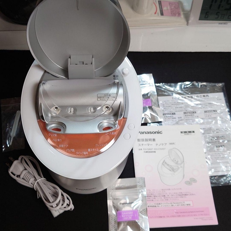 Máy xông mặt Panasonic EH-CSA 97